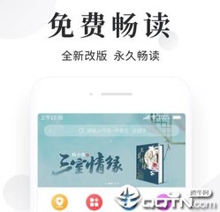 菲律宾最大的贫民窟在哪里(贫民窟位置)